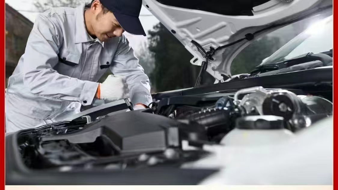 1742975782705330.jpg 修车19.jpg